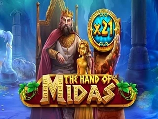 thehandofmidas